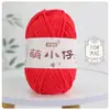 Hilo de chenilla fino tipo tira de hielo de 3,00 mm para tejer a mano muñecas y bolsos, disponible en 35 colores