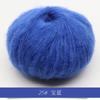 Suéter de Mohair para Bebê Cachecol Xale Fiação Fio de Lã Fina Crochê Tricô à Mão Bolsa Material para DIY