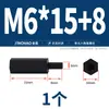 Coluna Hexagonal de Nylon de Cabeça Única Coluna de Isolamento Coluna de Suporte Coluna Espaçadora Parafuso de Coluna Conjunto de Pinos Plásticos M2.5M3M4M5M6