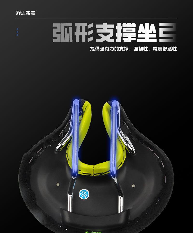 详情_03