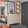 Gabinete de Entrada Frente a la Puerta, Gabinete Divisorio para Sala de Estar, Estantería de Almacenamiento, Gabinete de Almacenamiento de Lujo Ligero, Gabinete de Pantalla para Puerta, Gabinete de Zapatos Integrado