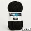 Gancho para tendedero de ovejas de peluche, muñeco, zapatillas, cesta de almacenamiento, alfombrilla de suelo, manta, material de ganchillo DIY, bolsa tejida de lana