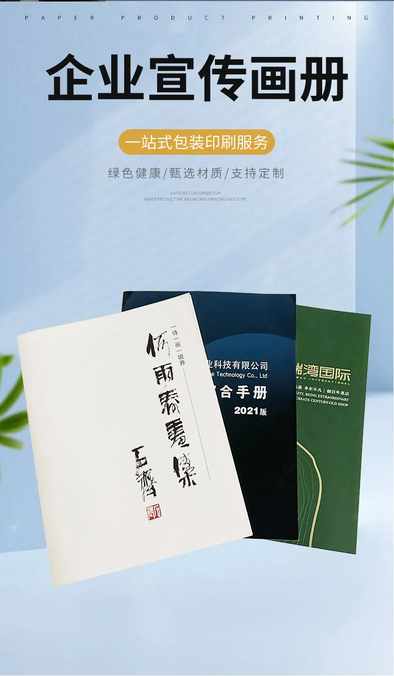 详情_02