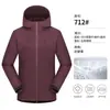 Chaqueta de Montañismo Cálida de Forro Polar Cortavientos Ligera Ajustada Abrigo de Trabajo con Capucha Impermeable Cortavientos Chaqueta Softshell Personalizada