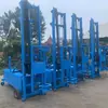 Máquina de Instalación de Paneles Divisorios Ligeros Jutuo, Máquina Pesada de Montaje de Paneles de Piso, Instalación Automatizada de Paneles de Pared Ligeros
