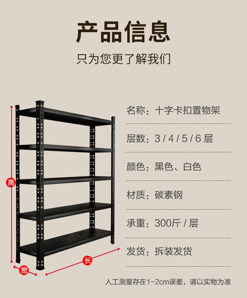详情-十字孔-1127-恢复的_12.jpg