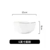 Conjunto de Pratos de Cerâmica Jingdezhen Doméstico Alto Padrão Acessível Luxo Inauguração de Casa Conjunto de Louças de Porcelana Ossos Tigelas e Pratos Novo Estilo 2025