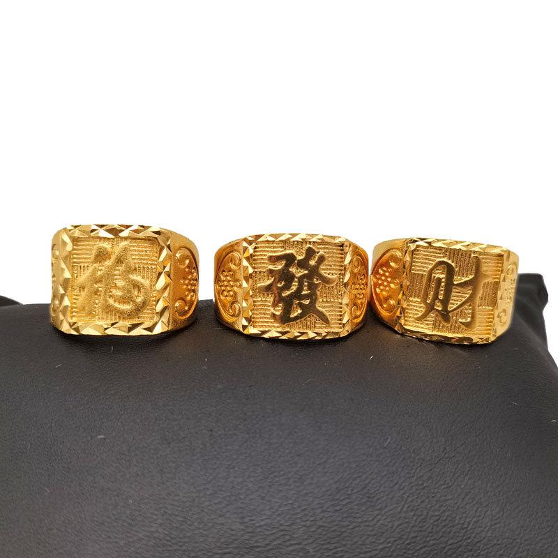 2-4