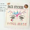 Pegatinas Faciales Populares de EDM Transfronterizas, Pegatinas para Uñas, Pegatinas de Diamantes Dos en Uno, Pegatinas para Cejas, Accesorios Faciales de Mascarada