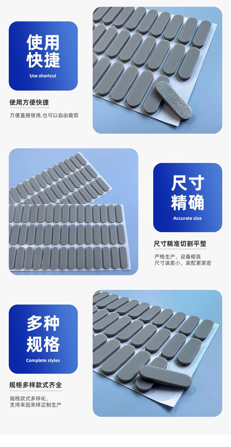 新详情_05