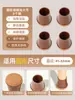 Protectores para Patas de Taburete, Silenciosos y Resistentes al Desgaste, Fundas Universales de Goma para Patas de Mesa y Sillas, Protectores Engrosados de Silicona Reductores de Ruido para Patas de Mesa y Sillas