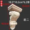 Cornisa y dintel de madera maciza estilo europeo, talla en madera de Dongyang, decoración de arco tallado, moldura de corona estilo chino, talla de gabinete, columna romana grande