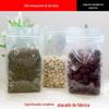 Saco plástico transparente com selagem em oito lados, saco plástico autovedante, saco para embalagem de alimentos para arroz, saco selado auto-sustentável, conjunto completo de amostras