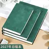 Agenda 2027 Página de Plan Diario Manual de Eficiencia Cuaderno de Piel Sintética Gestión del Tiempo Cuaderno de Autodisciplina