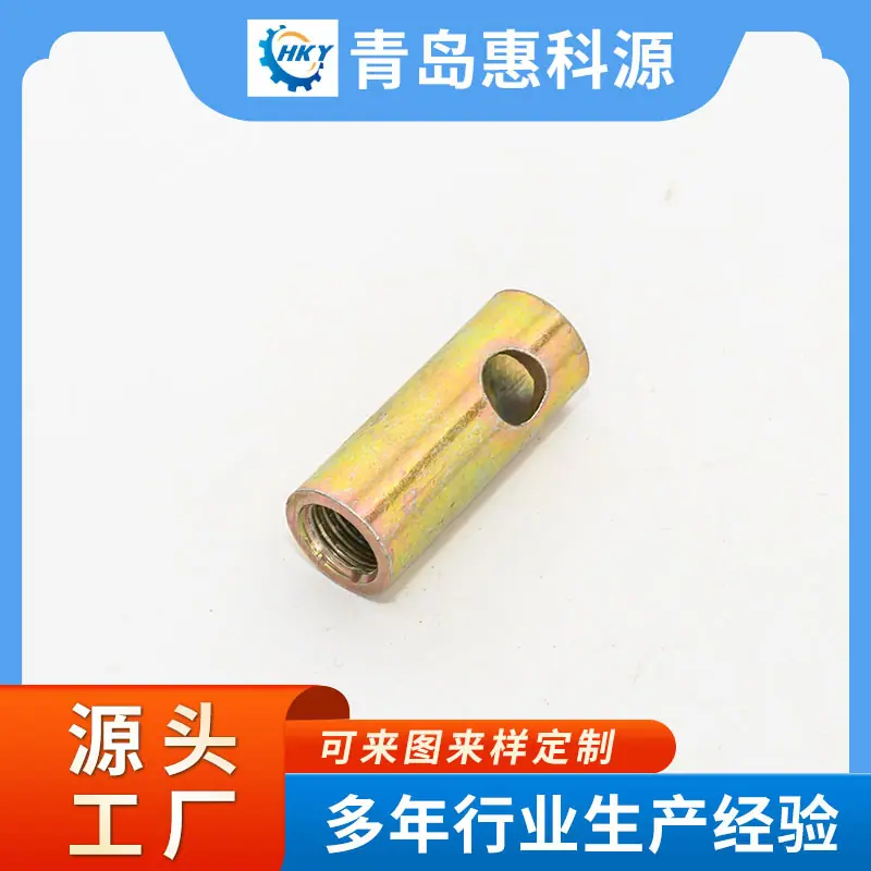 1-250 拷贝