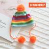 Suéter bufanda sombrero muñeco estrella de 20 cm grande Colección 1