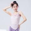 Roupas de Prática de Dança Moderna para Mulheres, Gola Balanço Estilo Novo, Lindo Colete de Yoga nas Costas, Íntimos Esportivos de Fitness para Corrida Nude, Roupas de Dança