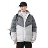 Ropa Deportiva de Algodón para Hombre 2024 Invierno Marca de Moda Ropa Deportiva de Algodón para Hombre Nuevo Abrigo de Algodón para Hombre Marca de Moda Deportiva Algodón de Xinjiang Engrosado Cálido