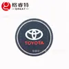 Posavasos para Coche Listos para Usar con Patrón de Panal de Diamantes, Todas las Series de Posavasos para Agua con Logo de Coche, Modelos Más Vendidos Transfronterizos, Universal