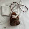 Bolsa de mano de peluche de gato de dibujos animados, bolsa pequeña para mujer, nueva moda 2026, versátil, bandolera individual, bolsa cruzada elegante de lujo ligero