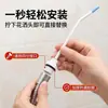 Boquilla de pistola de agua a alta presión para limpieza potente de esquinas y grietas del inodoro, eliminación de suciedad, boquilla de ducha doméstica, universal