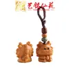 Colgante Zodiaco Tigre de Sándalo Verde Yiming Xianyuan Colgante Dragón de Madera Llavero de Coche Cadena para Teléfono Móvil de Pareja