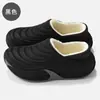 Pantuflas de algodón impermeables EVA para mujer, adecuadas para usar en exteriores, con forro adicional de felpa para mayor calidez, suelas antideslizantes, suaves y cómodas, de suela gruesa, y disponibles para venta al por mayor