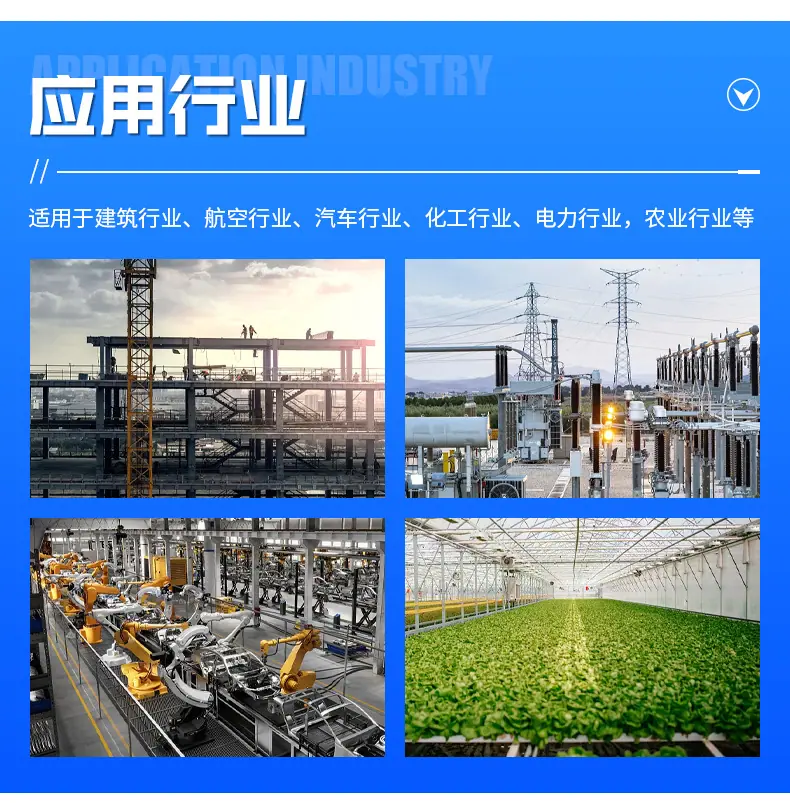 详情页_15.jpg