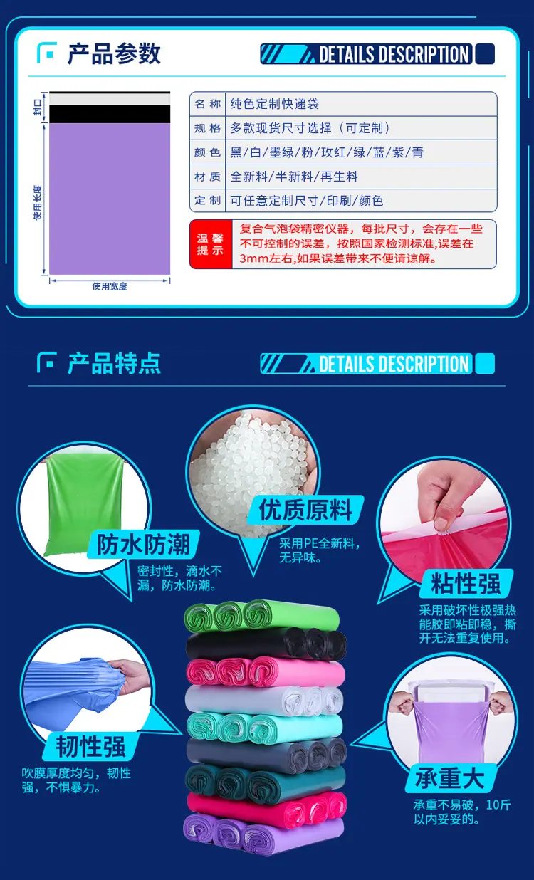 切图-(3)
