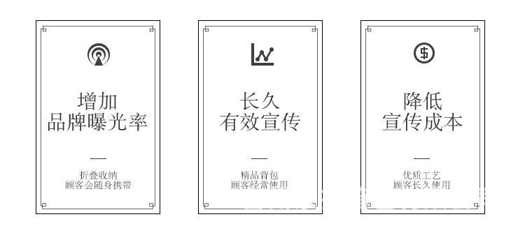 详情页-12.jpg