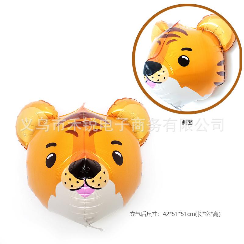 4D老虎尺寸