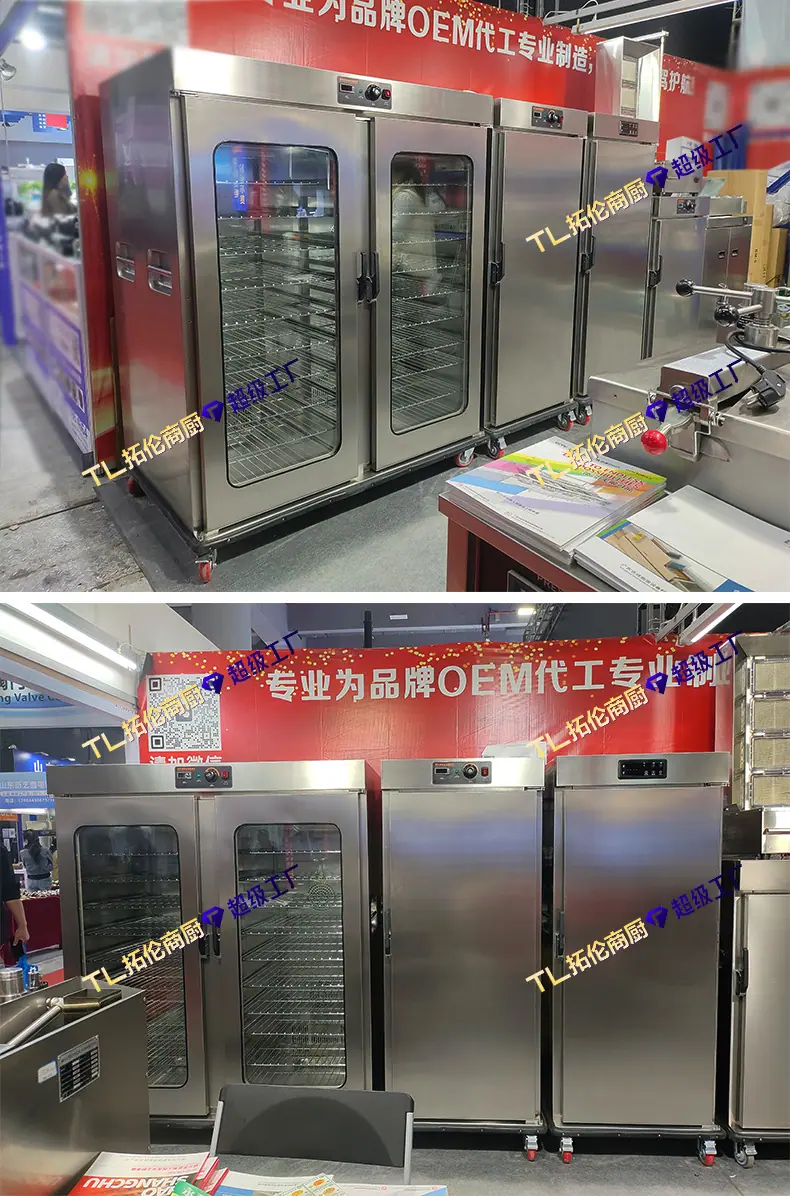 保温餐车+1688-拓伦_18.jpg