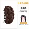 Peruca com Coque Trançado, Anel de Cabelo Cacheado, Coque Fofo Preguiçoso, Acessório de Cabelo Natural com Coroa Alta, Ferramenta de Penteado para Coque