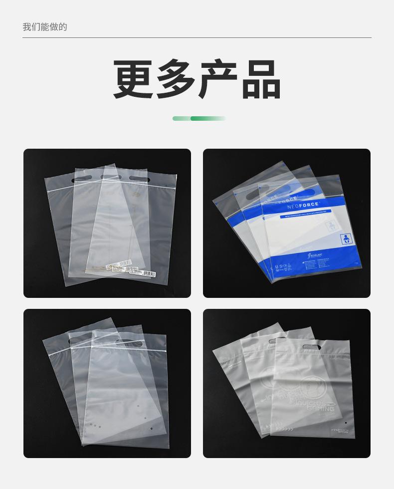 详情图09-1