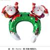 Faixa de cabeça inflável de Natal Faixa de cabeça de filme de alumínio Decoração de festa de Natal Faixa de cabeça decorativa Barraca de atacado inflável