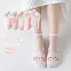 Calcetines para niños para primavera y verano, calcetines de seda helada ultrafinos transpirables para bebé Clase A, calcetines de malla de poliéster-algodón con dibujos animados lindos para niñas