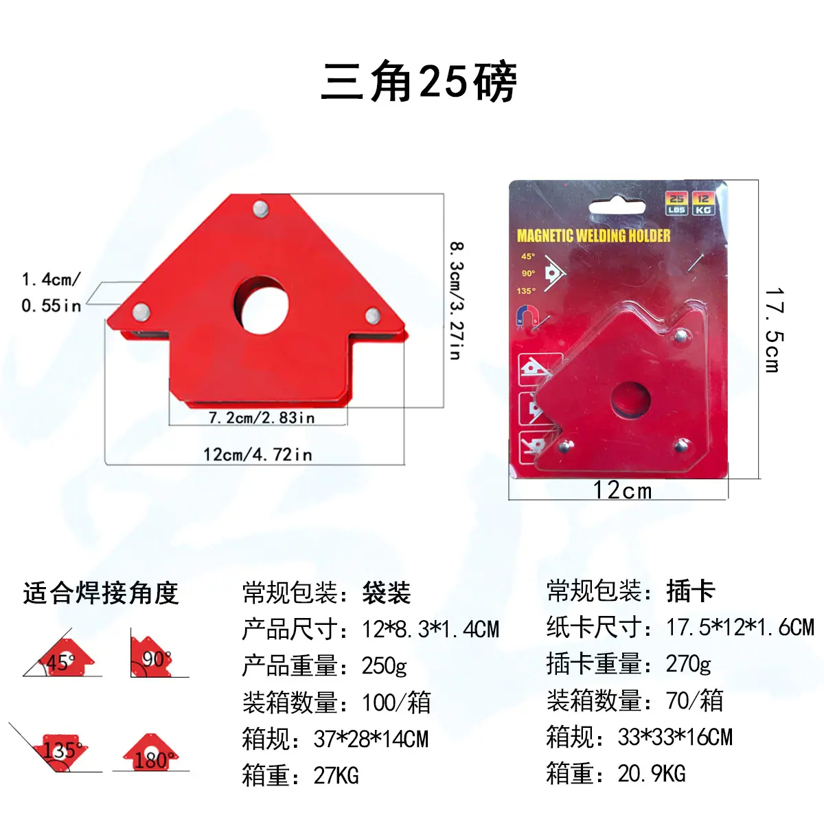 未标题-6