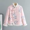 Famosa na Internet Flor Grande do Nordeste Jaqueta Acolchoada de Algodão Feminina Inverno Novo Estilo Étnico Forrada com Fleece Espessada Floral Floral Acolchoada de Algodão Casaco Casaco