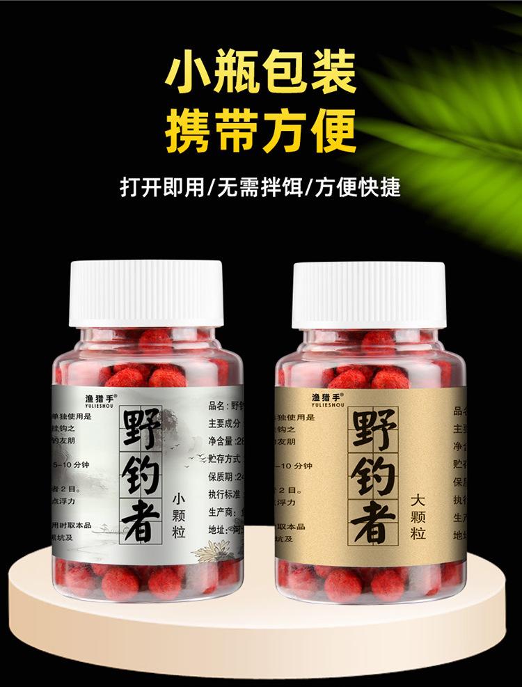 祥情_08.jpg