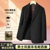 Traje 100% de Lana para Hombre, Nuevo Estilo Otoño e Invierno, Abrigo de Lana Pura Hecho a Mano, Chaqueta de Traje de Lana Ajustada de Doble Cara