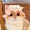 Sombrero para Mascotas Gato Perro Sombrero Tejido a Mano Accesorio de Disfraz Adorno para la Cabeza Divertido Sombrero de Lana Hecho a Mano Accesorios