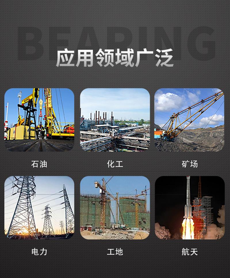 详情_08.jpg