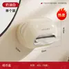 Caja de pañuelos de pared muy atractiva, dispensador de pañuelos impermeable sin taladro para baño y tocador, con resorte incorporado para levantar el papel