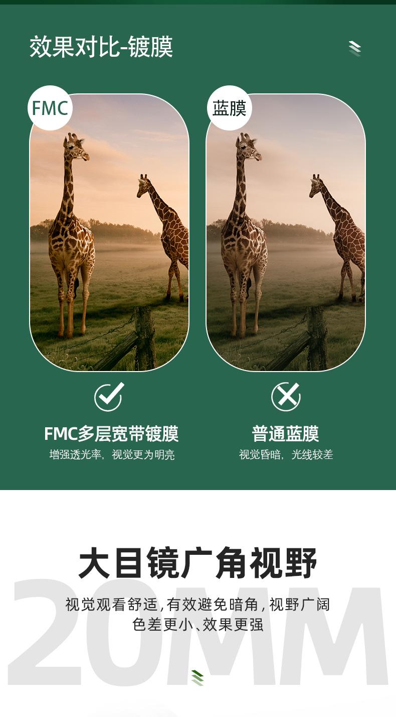 详情页2_05.jpg