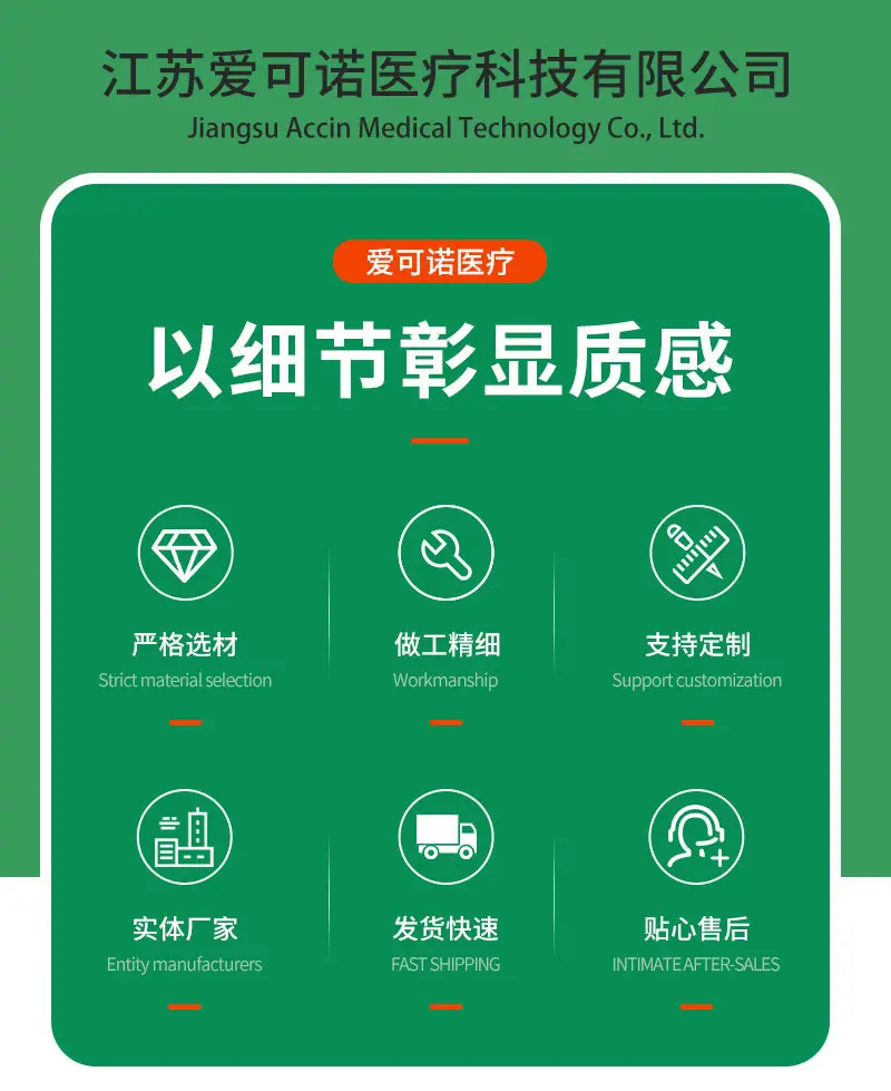 详情页_01.jpg