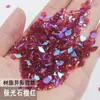 Mini Broca Aurora Arte de Unha Rede Laser Vermelha Explosão Rede Manguezal Broca de Unha Decoração em Formato de Adesivo Broca Super Brilho Diamante de Beleza Joia