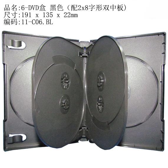 SS-11-C06.BL.jpg