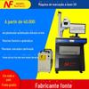 Máquina de marcação a laser UV para fornecimento máquina de marcação a laser UV para vidro gravação UV máquina de marcação a laser UV