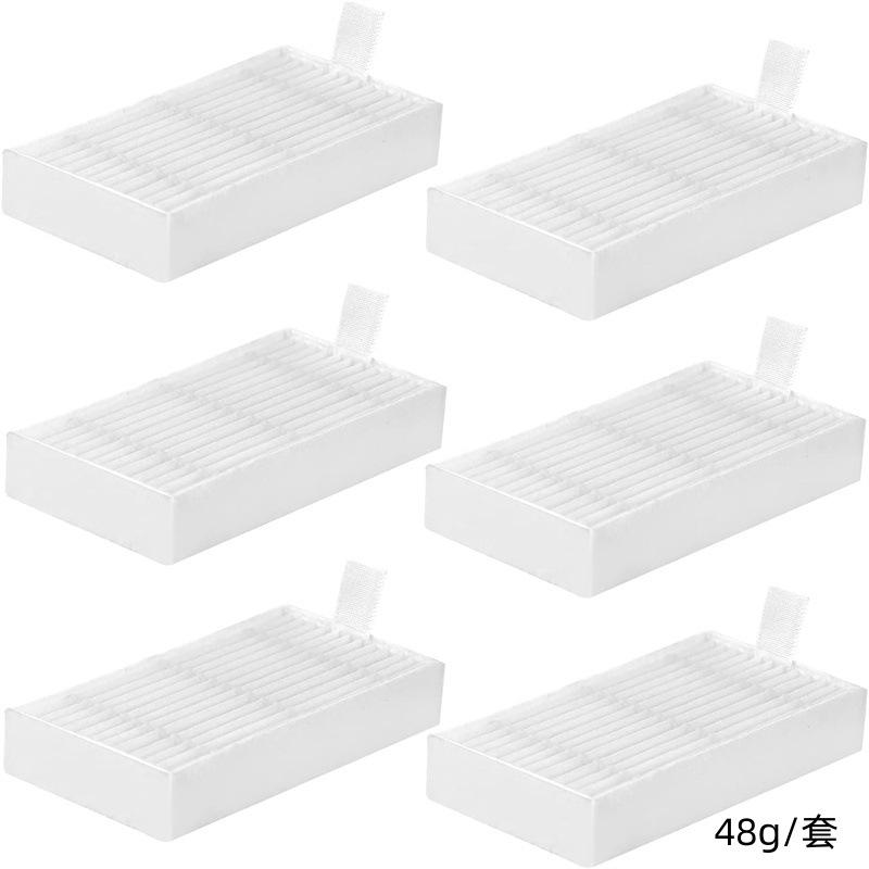 6 I-LIFE V3s V3s-pro V5 V5s V5