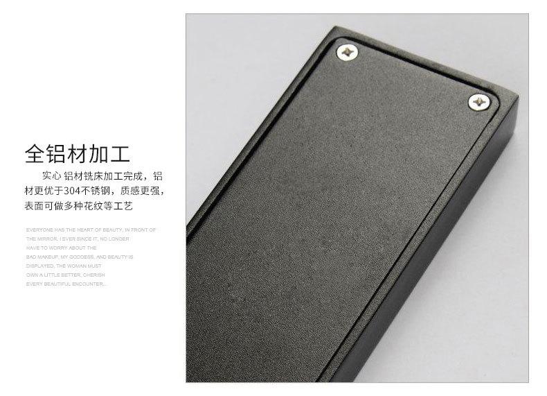 荣光照明LED镜前灯_15